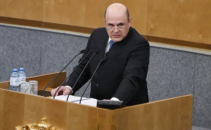 Ни одного против... - Михаил Мишустин, Политика, Голосование, Мат