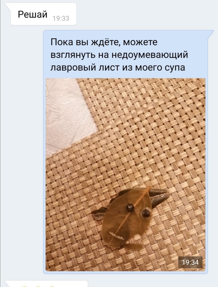  ,    -   , , 