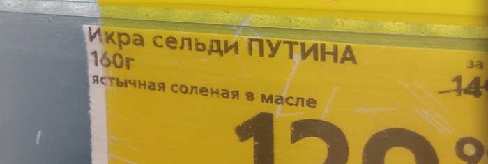 И такие бывают