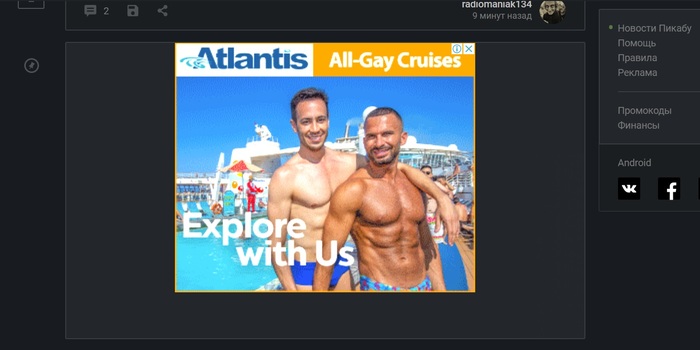 ��� �������, �� �� ������