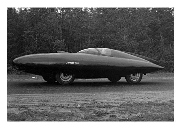 The most unusual futuristic technology projects of the USSR - My, the USSR, Technologies, Technics, GAZ-16, Video, Longpost