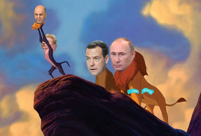 In hot pursuit, so to speak - Vladimir Putin, Dmitry Medvedev, Resignation, Politics, news, Brezhnev's eyebrows, Mikhail Mishustin