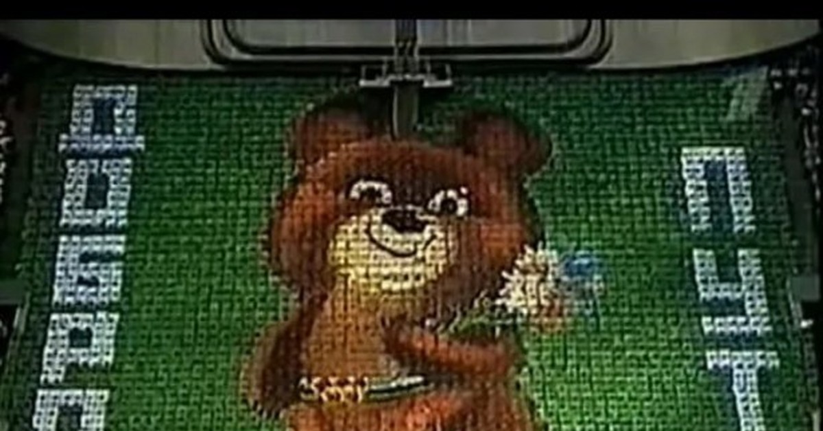 олимпийский мишка 1980 плачет. олимпийский мишка 1980. слеза олимпийского мишки 1980. олимпийский мишка 1980 плачет. плачущий олимпийский мишка на закрытии олимпиады.