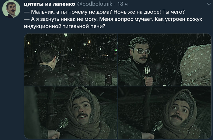 Когда долго не можешь заснуть