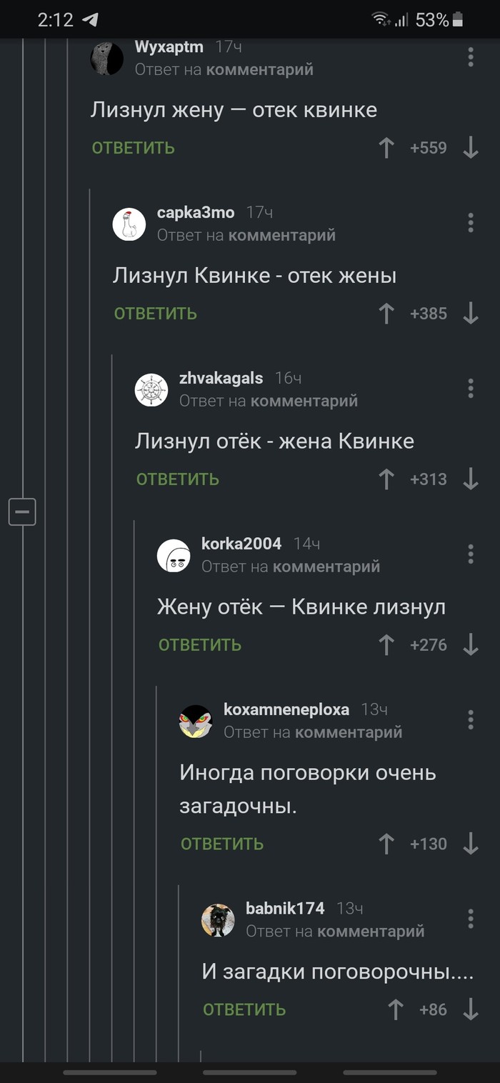 ������ ���, ���� ������