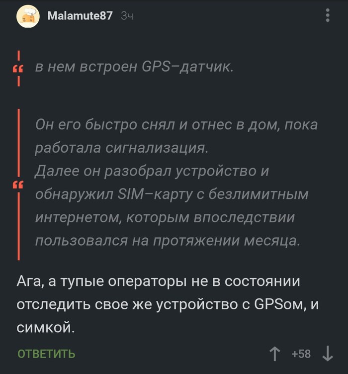  GPS   , GPS, , 