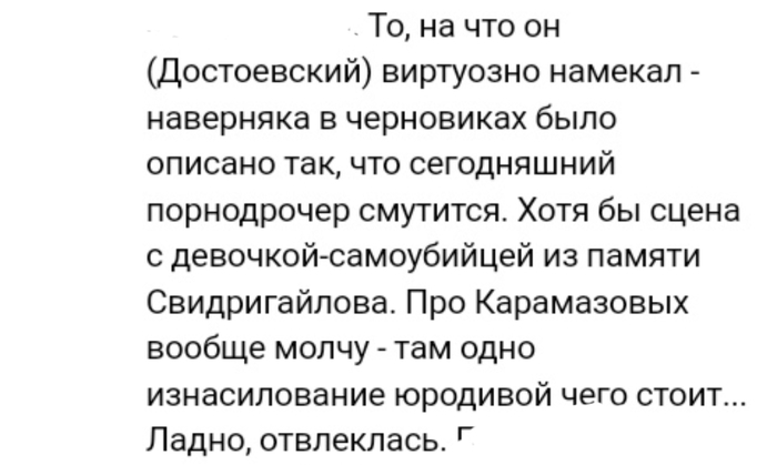 ���� �������������