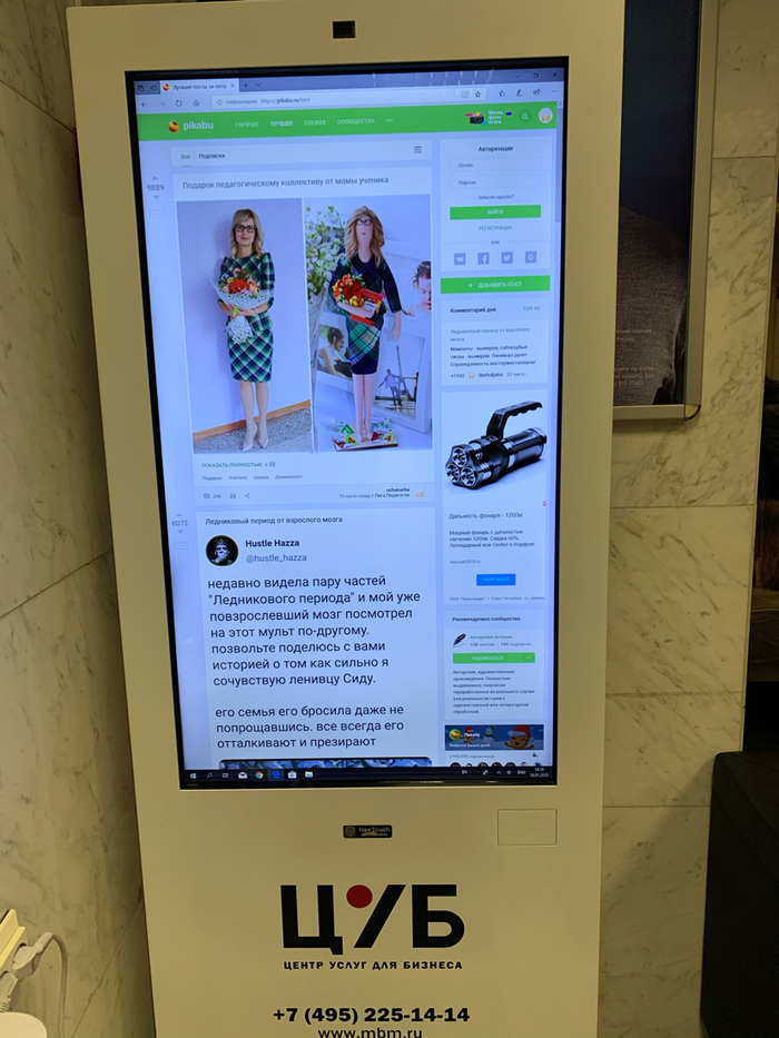 � ����� ���� ������ ;)