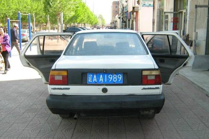 Автомобильные номера и измена