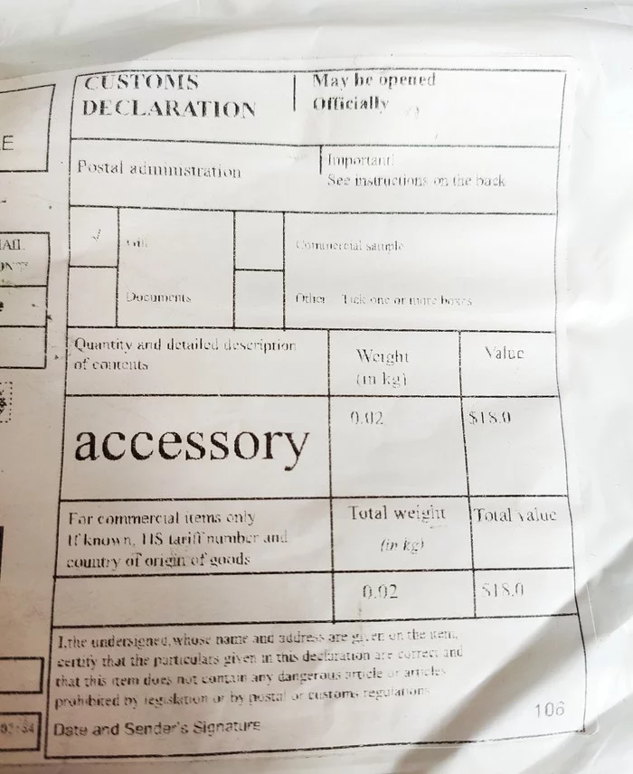 Payment of duties: parcels from abroad - My, Package, Online Store, Duty, Products, Abroad, Longpost