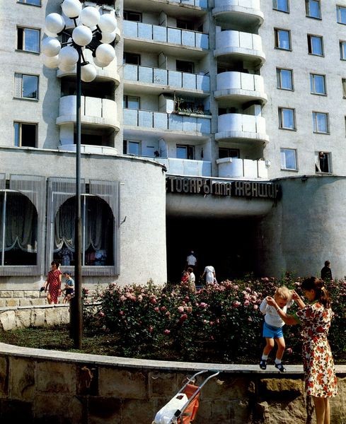 Tiraspol 1980s - the USSR, Tiraspol, Longpost, 80-е, A selection