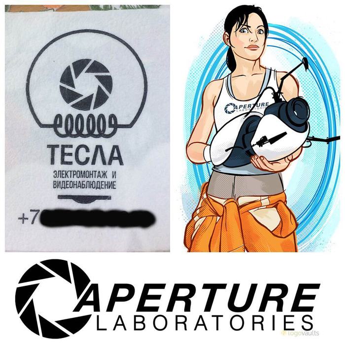  Portal, Aperture Science, 