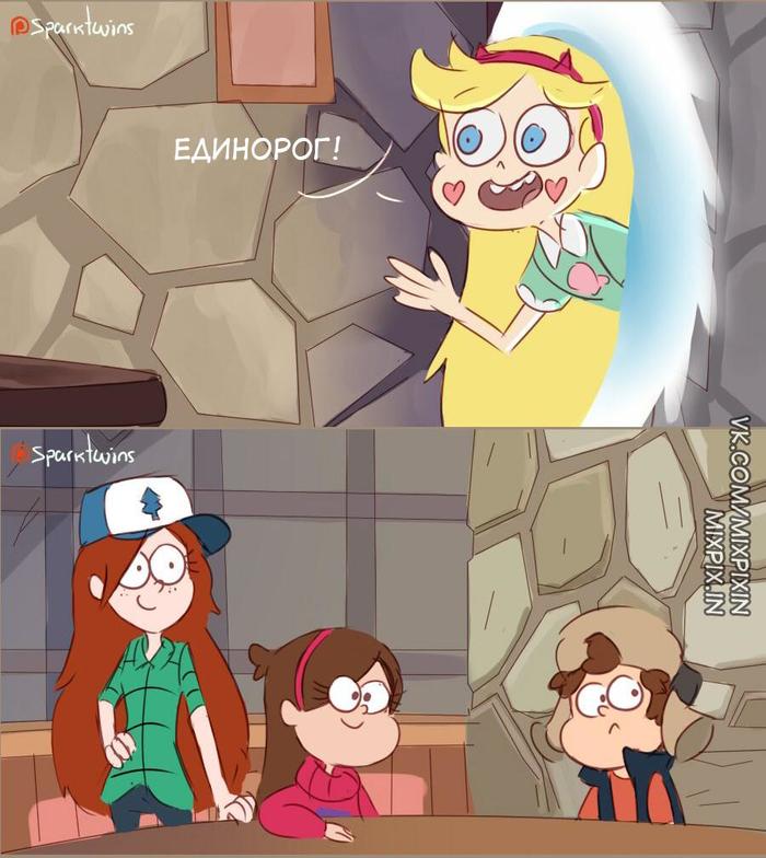    . ( ) Star vs Forces of Evil, , , Star Butterfly, Gravity Falls, 