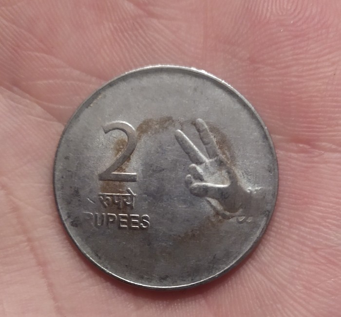 Интересная монета