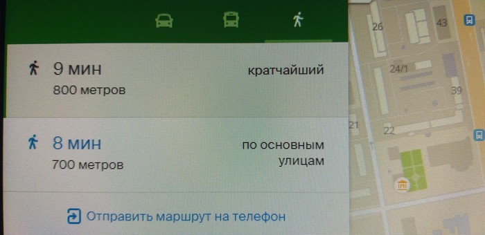 ������� � 2���