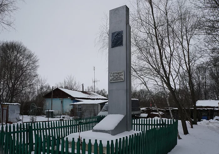 Do you know that Leo Tolstoy lived near Dankovo ??for almost a year and saved thousands of peasants from death? - Lev Tolstoy, , Lipetsk region, Российская империя, Hunger, Longpost