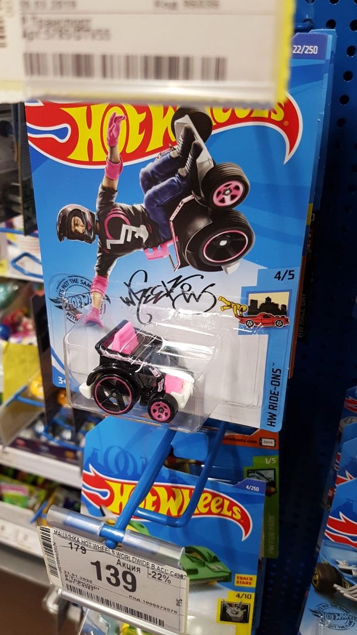 ����� ��������� ���� ����� ��� ������ �������� � �����