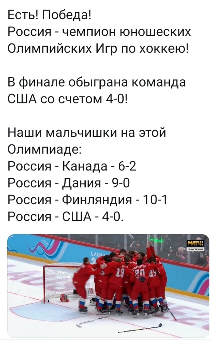 Что сосут чемпионы: истории из жизни, советы, новости, юмор и картинки —  Все посты, страница 58 | Пикабу