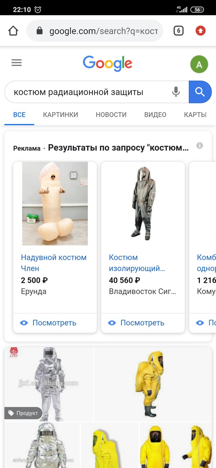  , , ,  , 