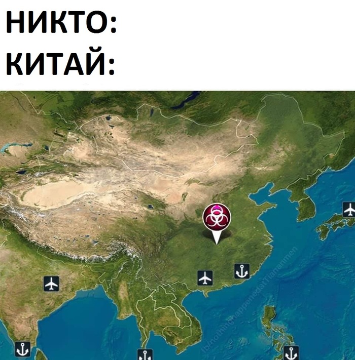 "" , , Plague Inc, , 