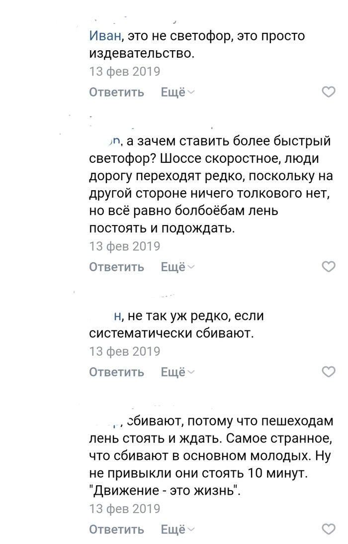   , ,  , , 
