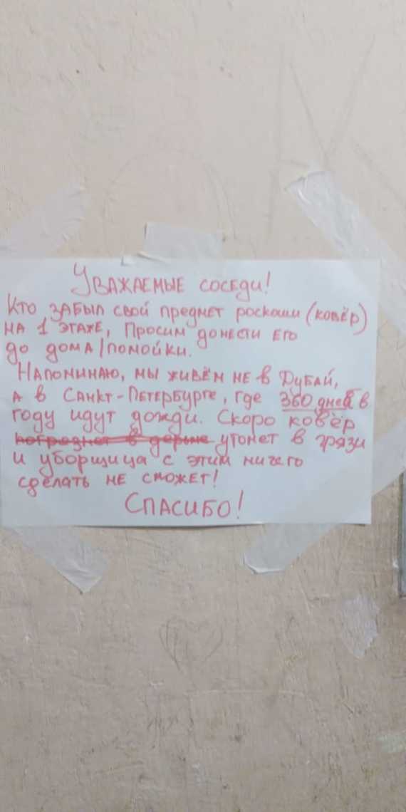 что такое его ворсейшество. Смотреть фото что такое его ворсейшество. Смотреть картинку что такое его ворсейшество. Картинка про что такое его ворсейшество. Фото что такое его ворсейшество