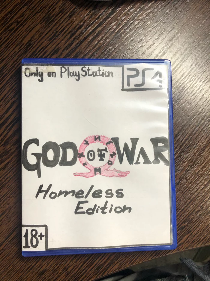 God Of War 4 - Games, God of war, Creative, Playstation 4, Friend, Longpost