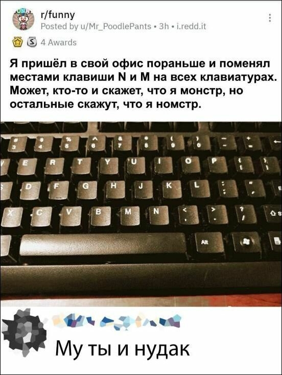 Смешные комментарии из социальных сетей - Юмор, Банк приколов, Интересное, Длиннопост