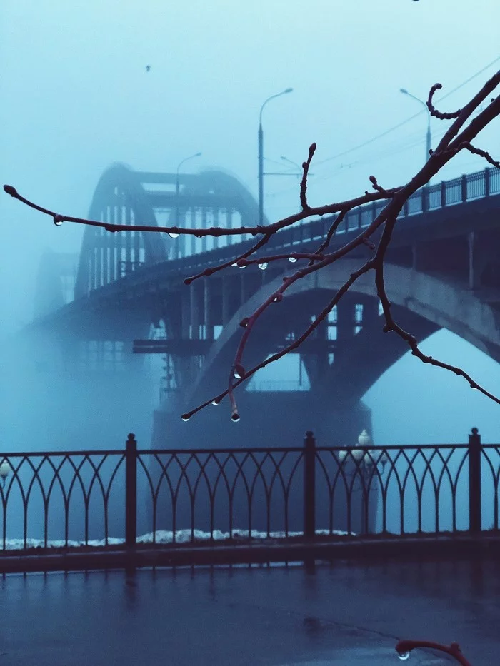 Haze - My, Bridge, Rybinsk, Longpost