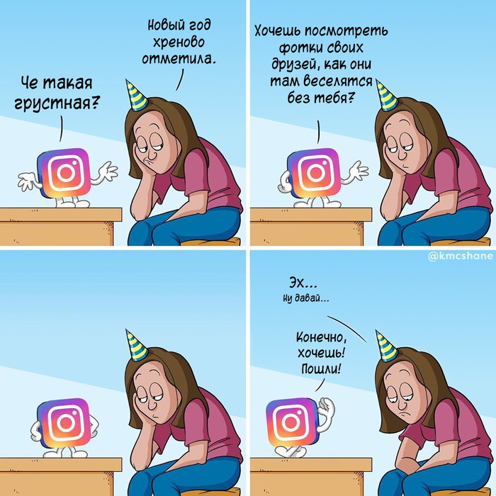  ,  , Kevincomics