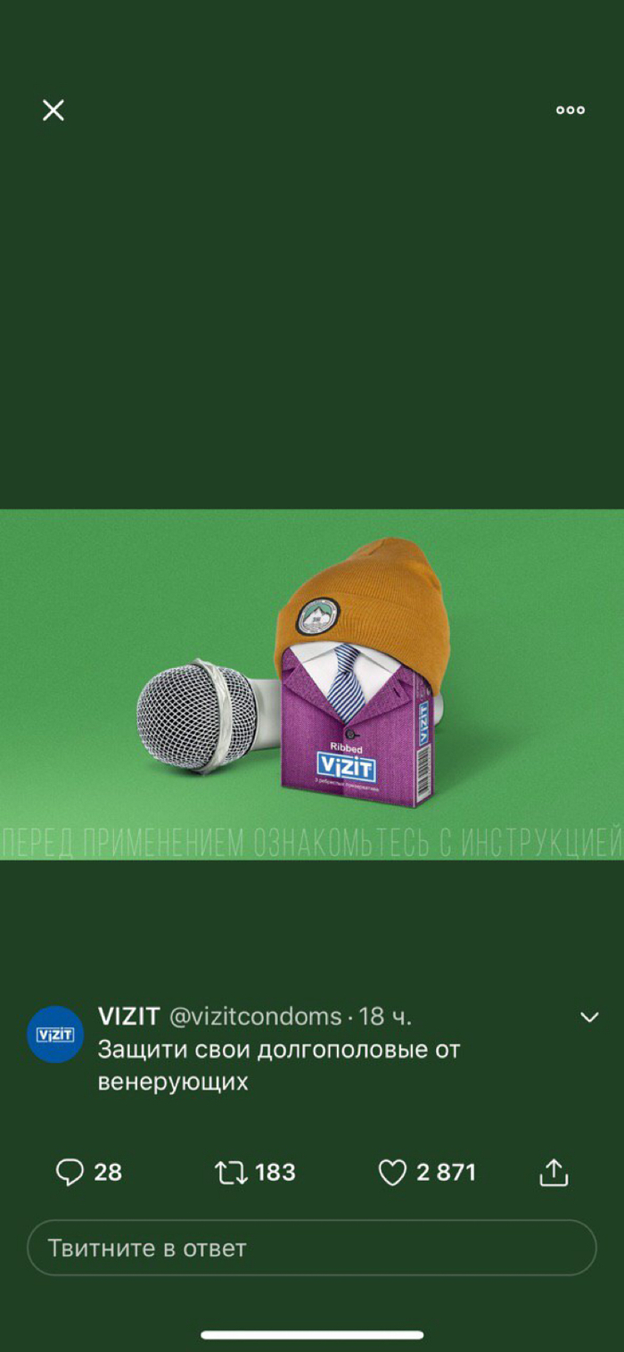 Саша Долгополов