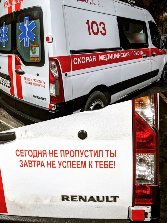 Некоторым на заметку!