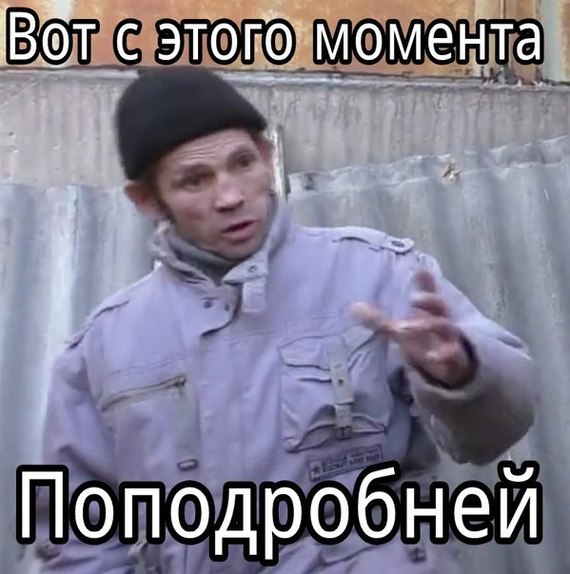        .        ?    : ...