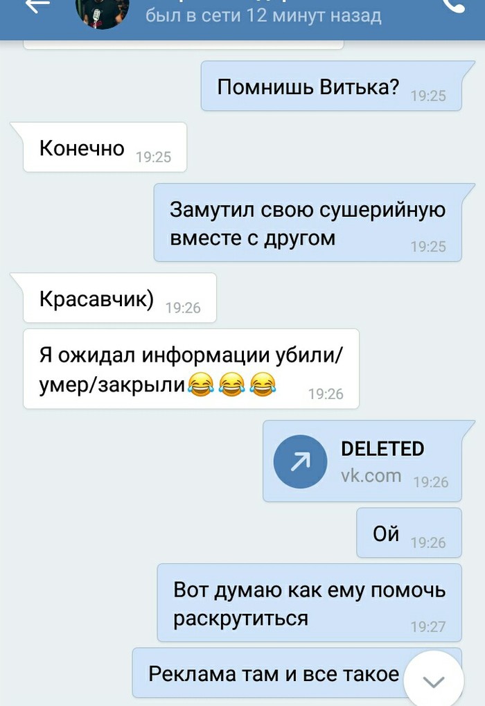 "�� ������ ������� �������"