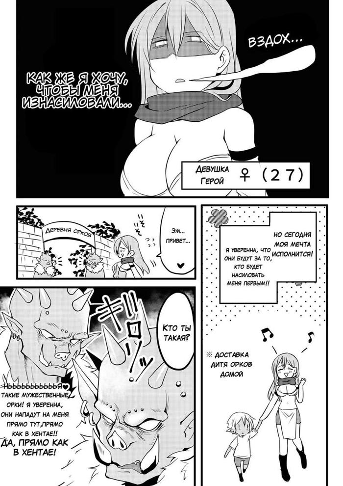    shota   3-4 Shotacon, , , , , Ara Ara!