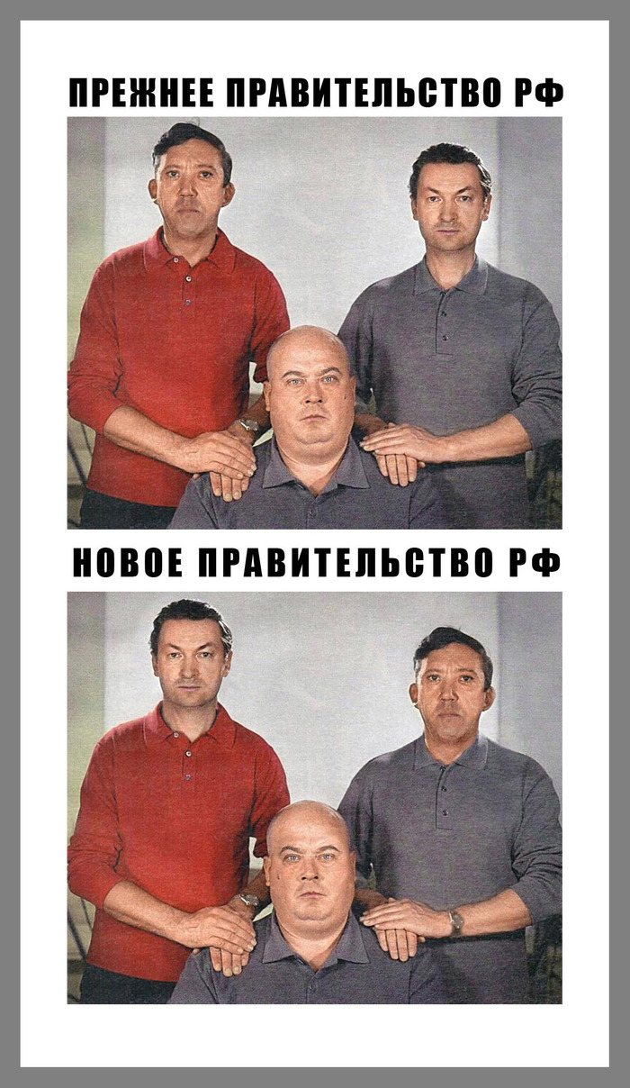 �� � ����� ������������� ��