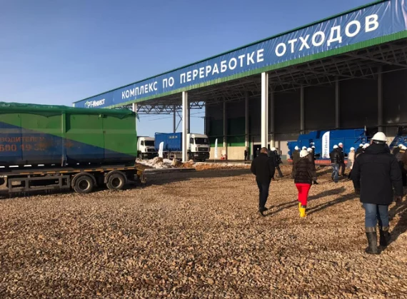 The waste processing complex near Sergiev Posad is preparing to open - My, Ecology, Kpo, Waste recycling, Separate garbage collection, Technologies, Moscow region, Renewable energy, Longpost