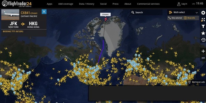 Самый одинокий рейс