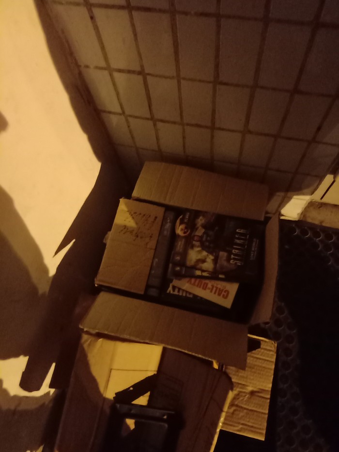 Эпоха в коробке