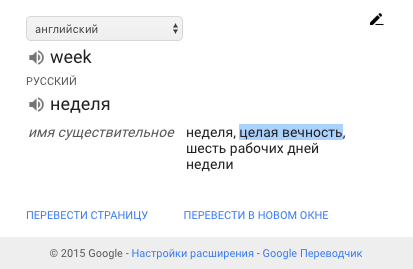 ��������)