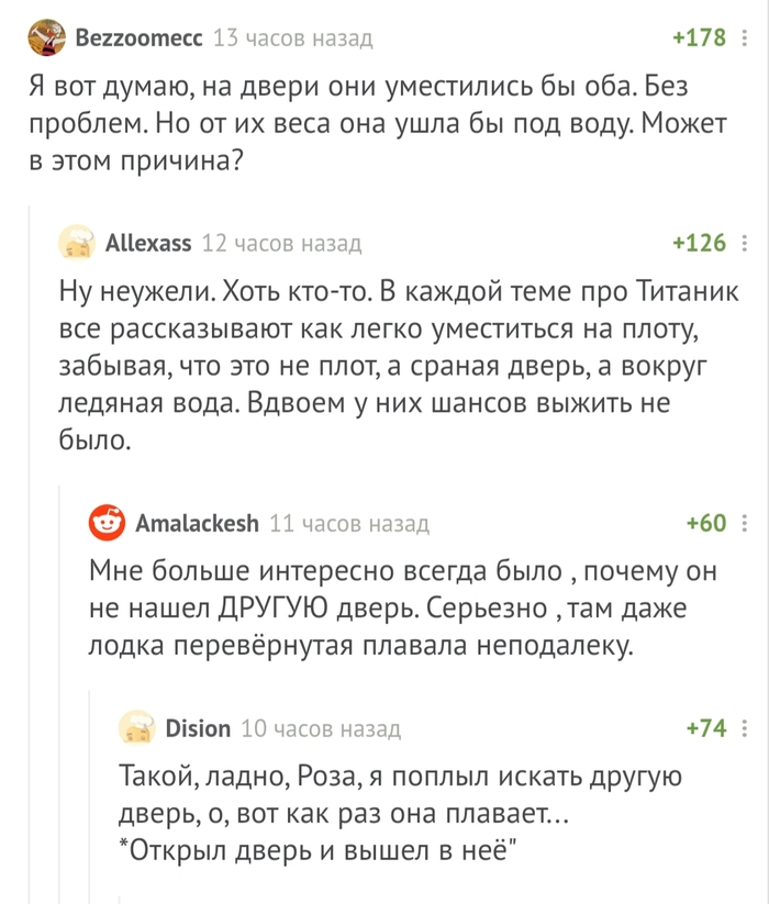 ������ �����