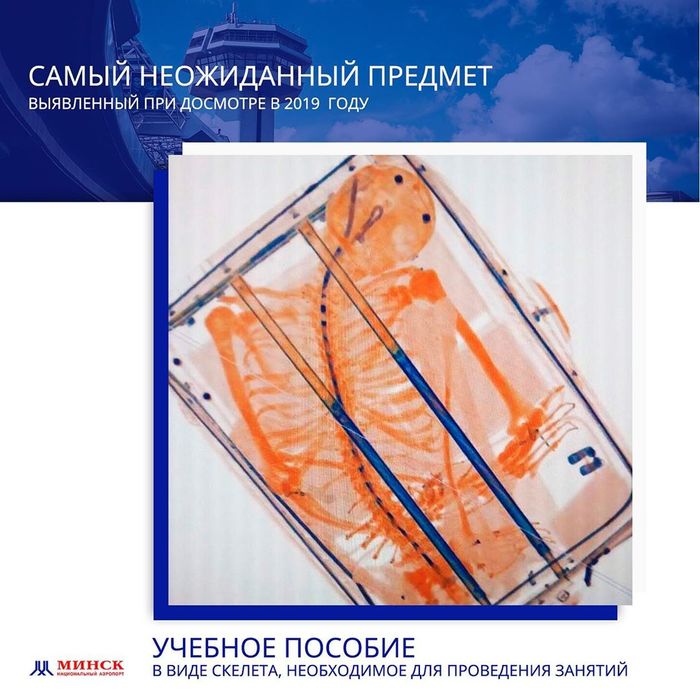 Эта картинка не то о чем ты думаешь. Смотреть фото Эта картинка не то о чем ты думаешь. Смотреть картинку Эта картинка не то о чем ты думаешь. Картинка про Эта картинка не то о чем ты думаешь. Фото Эта картинка не то о чем ты думаешь