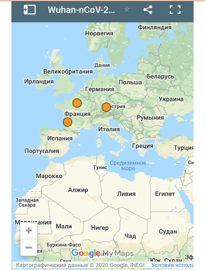 На фоне новостей про коронавирус - Моё, Враг у ворот, Коронавирус, Длиннопост