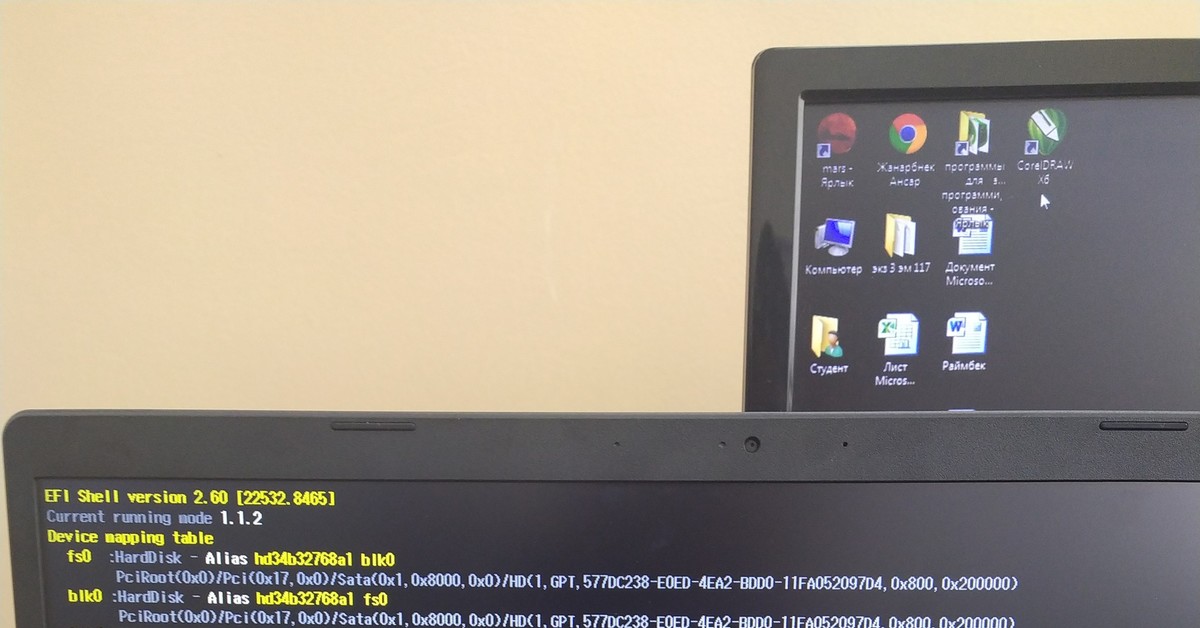 Не загружается Биос | Пикабу