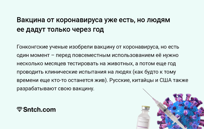 &quot;  ,      !&quot;