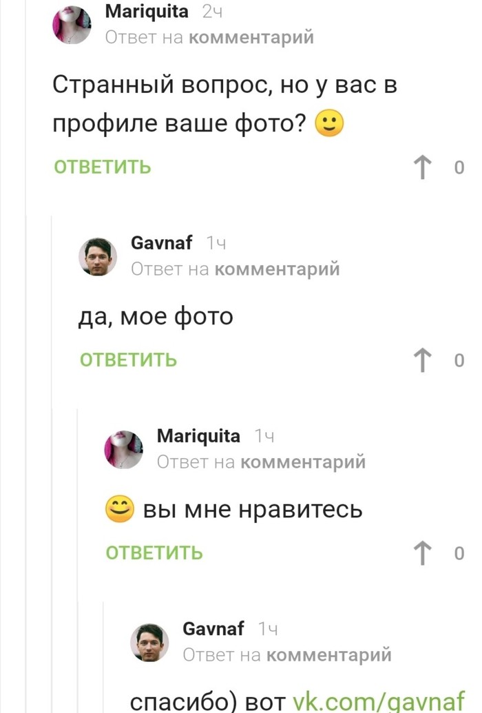 ����� ���� �� �������� ������