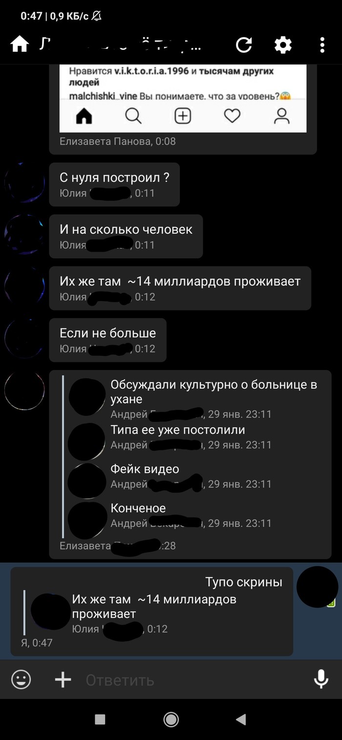 14       , , , , 