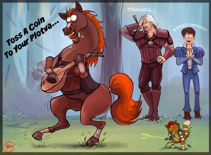 Everyone is singing... - My, Artobstrel, Witcher, Drawing, Pay the witcher, Art