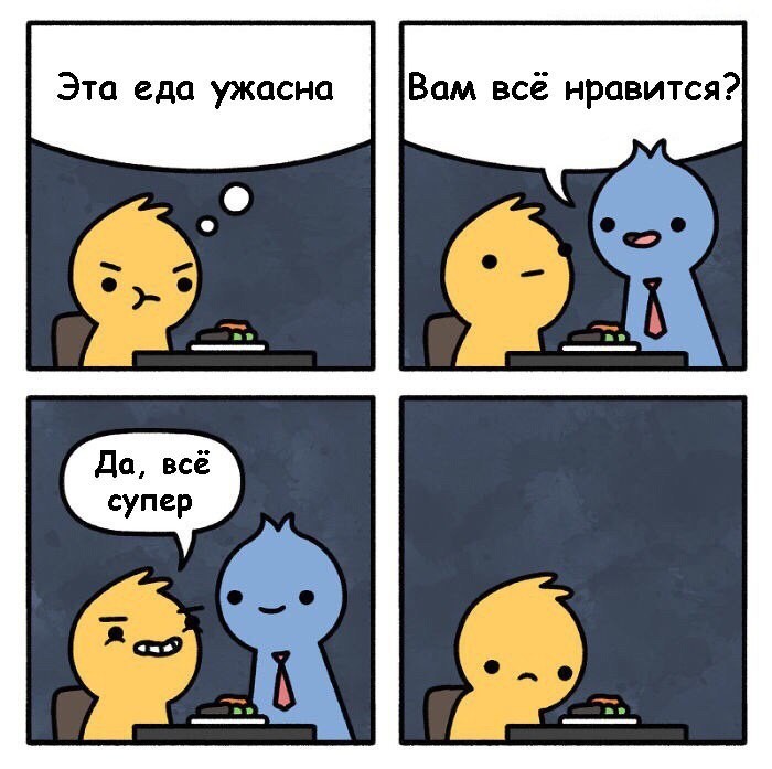 ��� �����