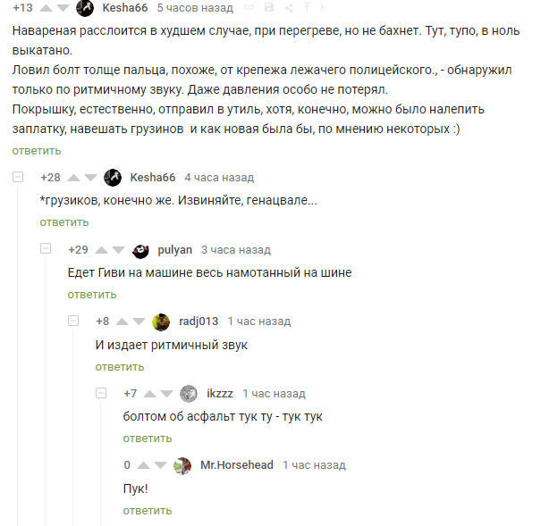 ���� ���� �� ������...